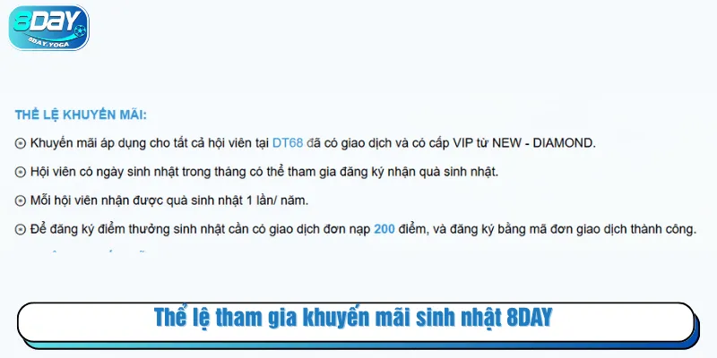 Thể lệ tham gia khuyến mãi sinh nhật 8DAY 
